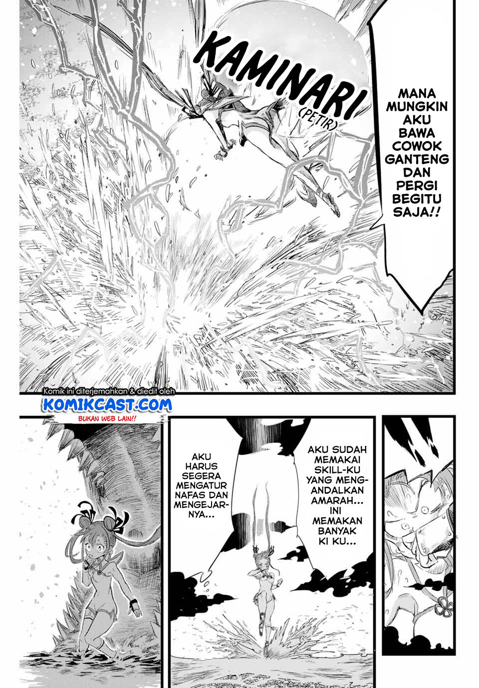 tensei-shitara-dai-nana-ouji-dattanode-kimamani-majutsu-o-kiwamemasu - Chapter: 11