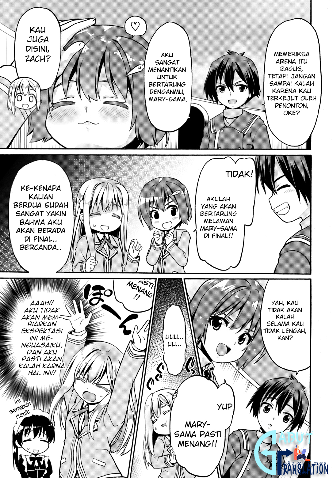 douyara-watashi-no-karada-wa-kanzen-muteki-no-you-desu-ne - Chapter: 11