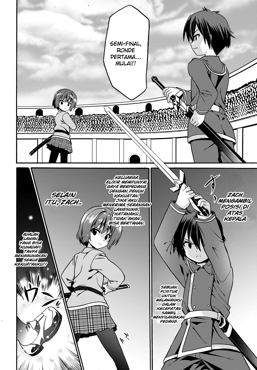 douyara-watashi-no-karada-wa-kanzen-muteki-no-you-desu-ne - Chapter: 11