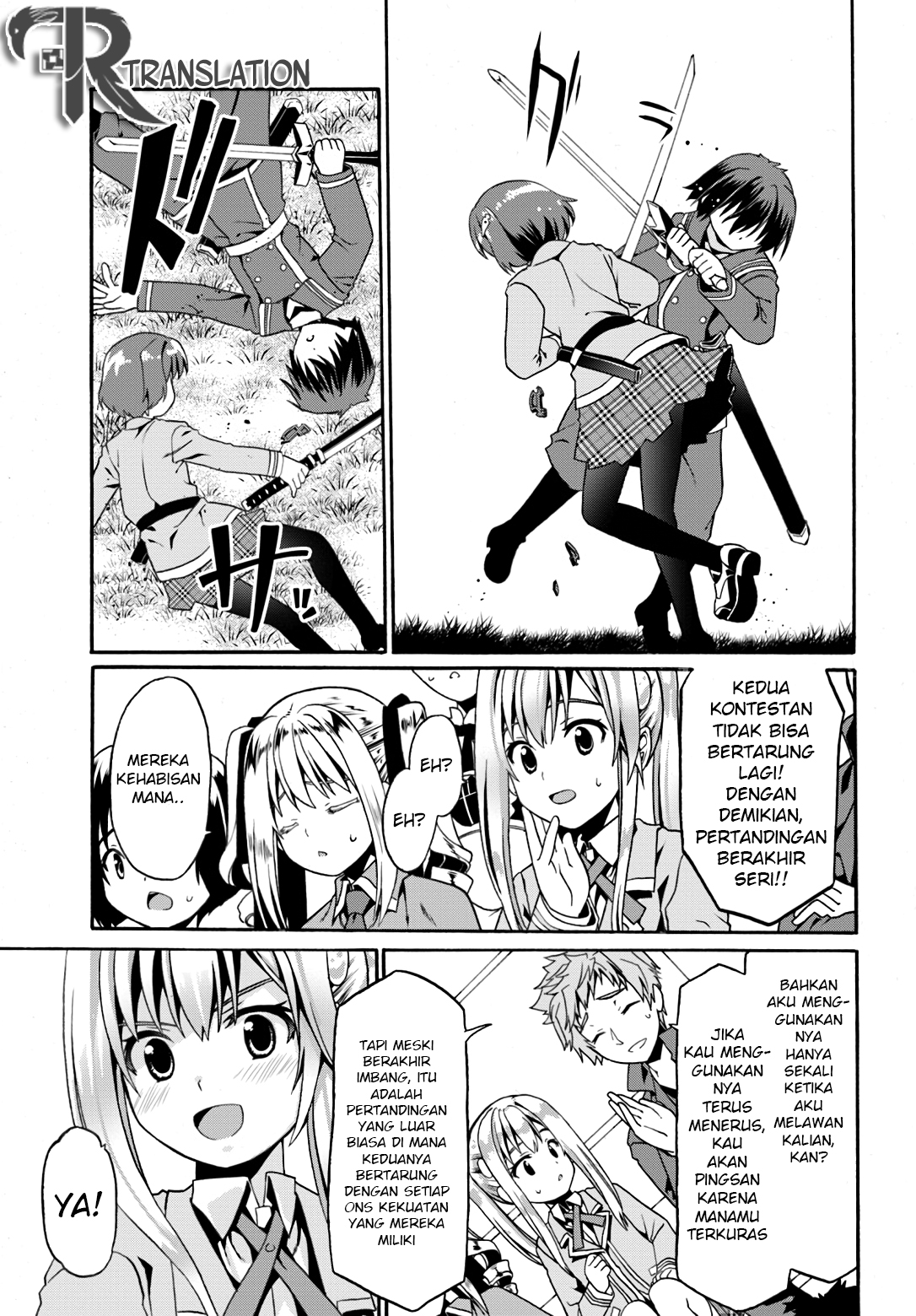 douyara-watashi-no-karada-wa-kanzen-muteki-no-you-desu-ne - Chapter: 11