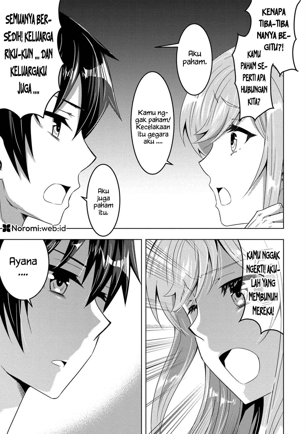 konbini-goto-kara-tasuketa-jimi-tenin-ga-onaji-kurasu-no-ubude-kawaii-gyarudatta - Chapter: 13.2