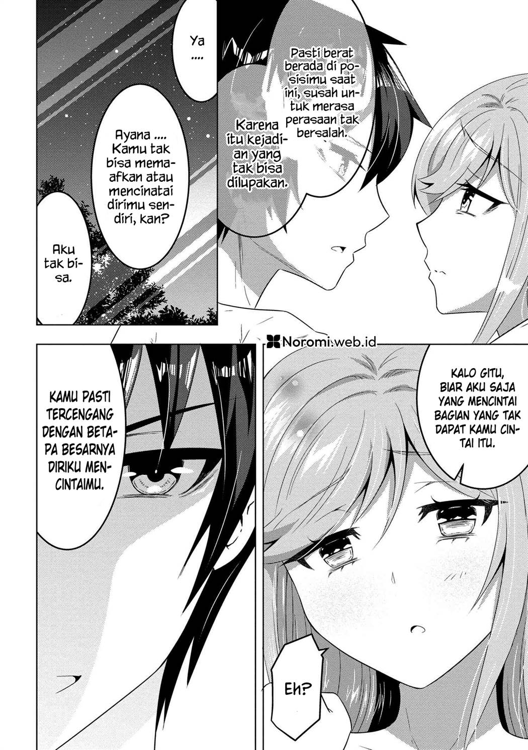 konbini-goto-kara-tasuketa-jimi-tenin-ga-onaji-kurasu-no-ubude-kawaii-gyarudatta - Chapter: 13.2