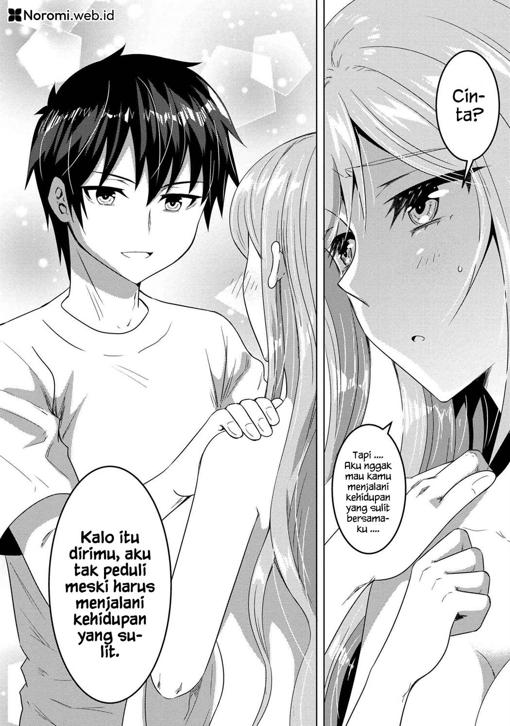 konbini-goto-kara-tasuketa-jimi-tenin-ga-onaji-kurasu-no-ubude-kawaii-gyarudatta - Chapter: 13.2