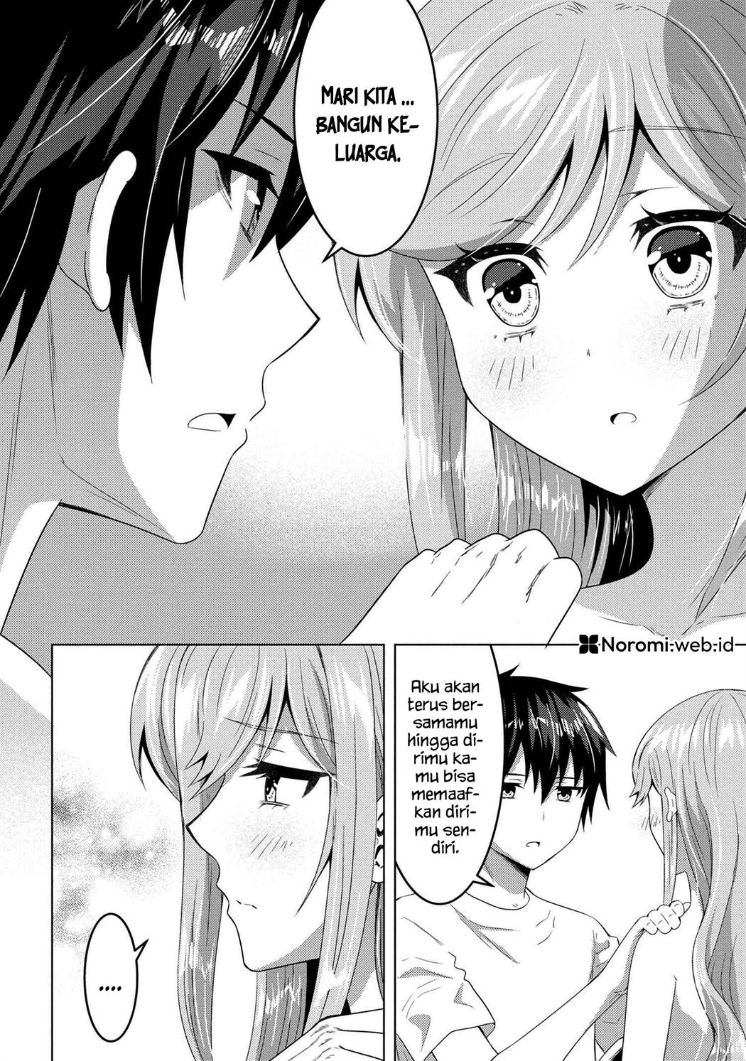konbini-goto-kara-tasuketa-jimi-tenin-ga-onaji-kurasu-no-ubude-kawaii-gyarudatta - Chapter: 13.2