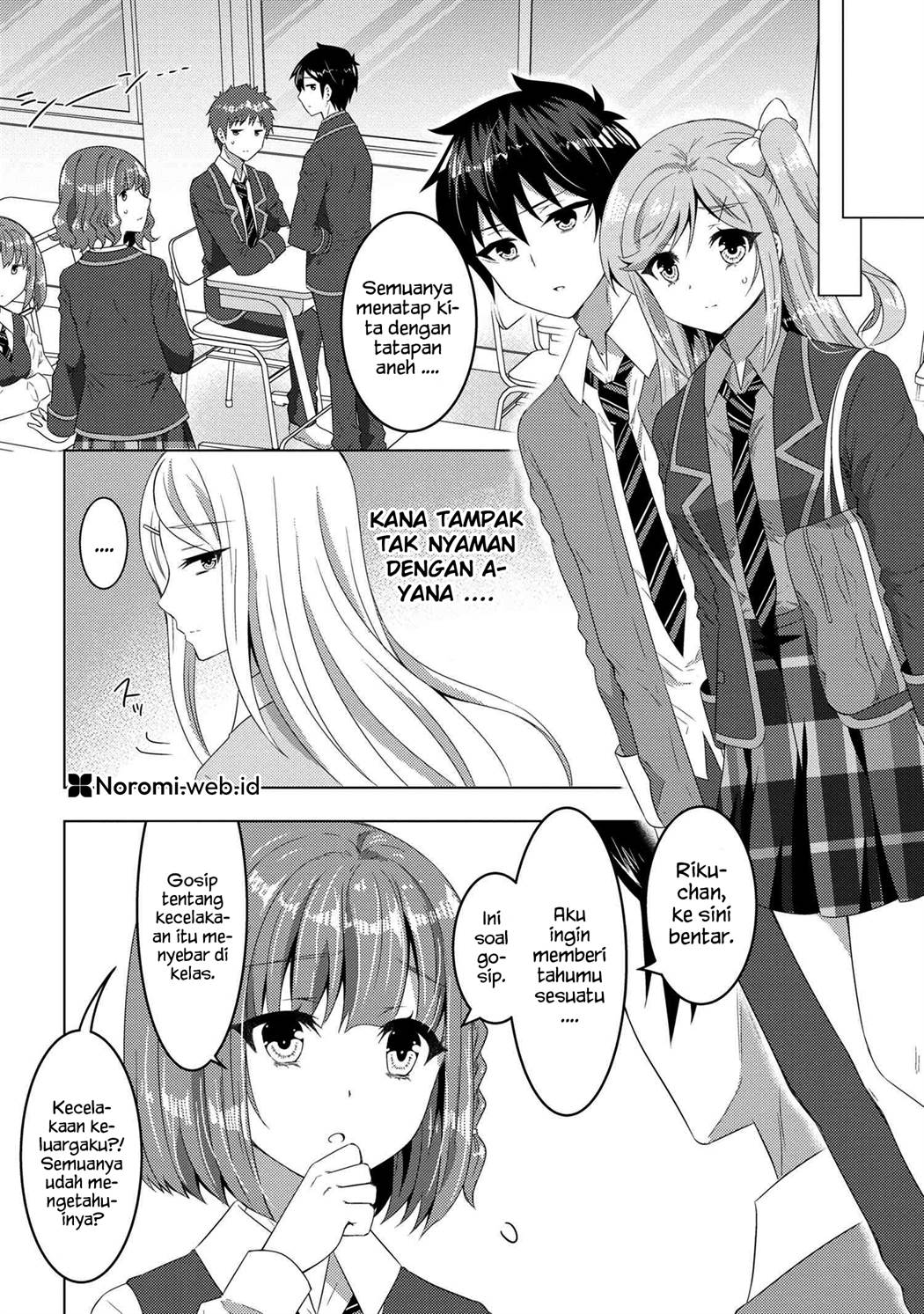 konbini-goto-kara-tasuketa-jimi-tenin-ga-onaji-kurasu-no-ubude-kawaii-gyarudatta - Chapter: 13.2