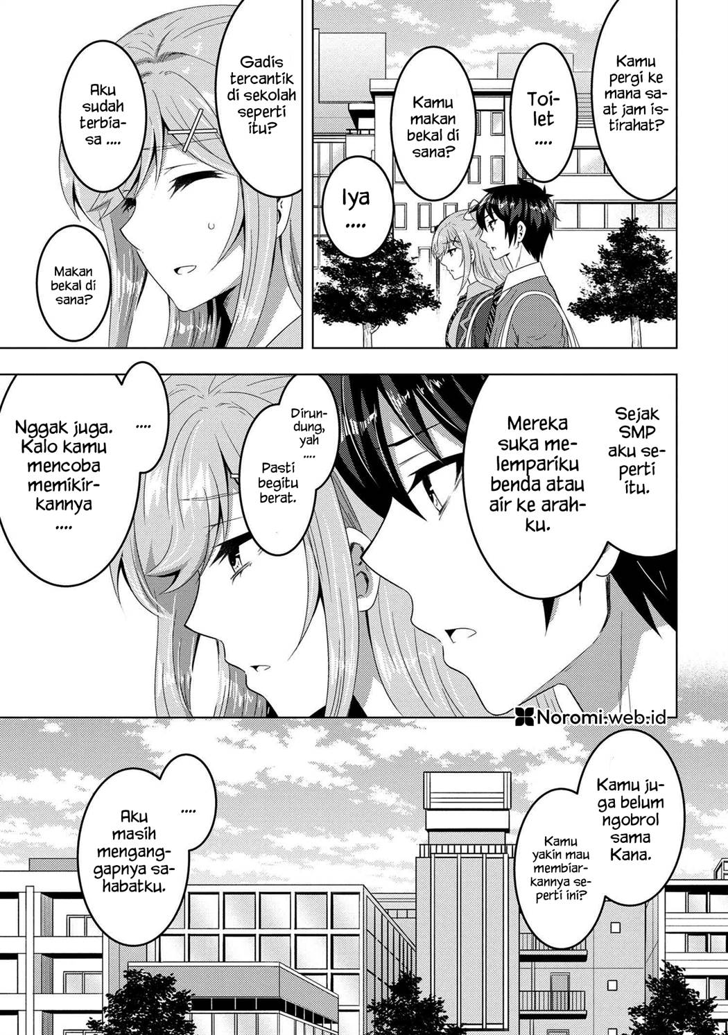 konbini-goto-kara-tasuketa-jimi-tenin-ga-onaji-kurasu-no-ubude-kawaii-gyarudatta - Chapter: 13.2