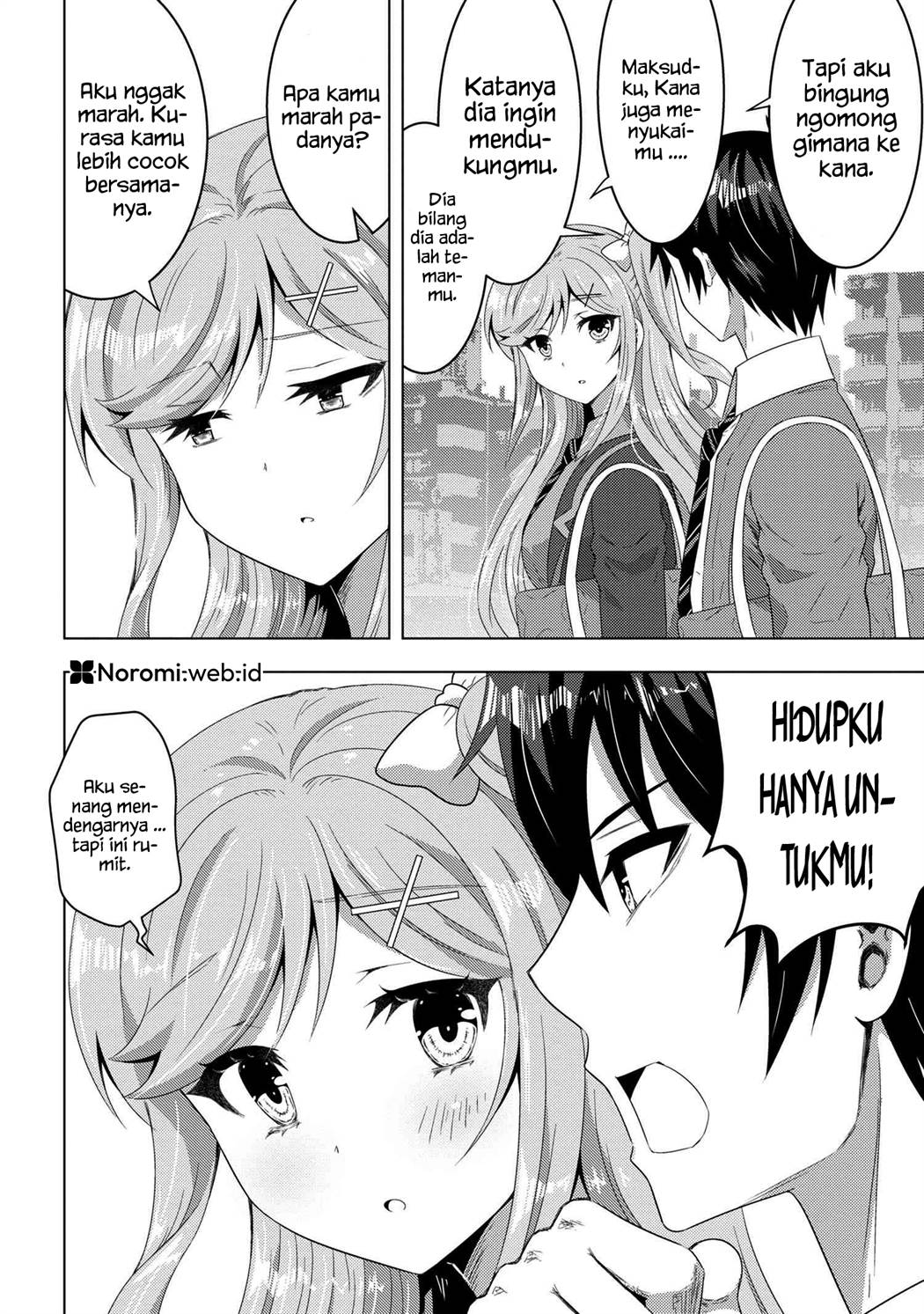 konbini-goto-kara-tasuketa-jimi-tenin-ga-onaji-kurasu-no-ubude-kawaii-gyarudatta - Chapter: 13.2