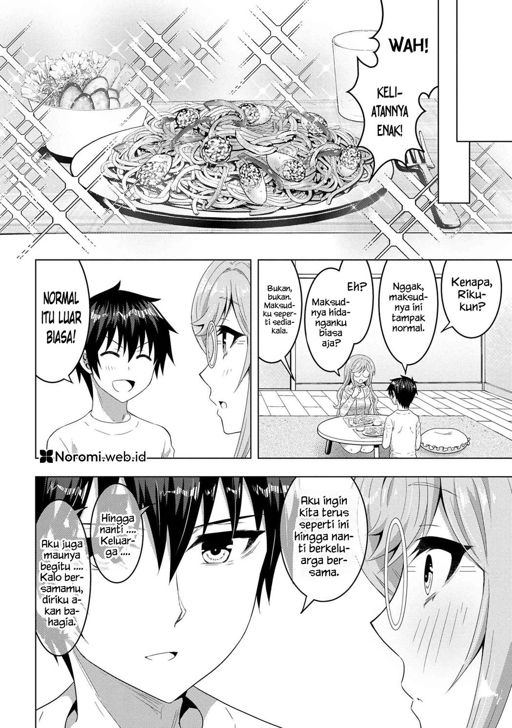 konbini-goto-kara-tasuketa-jimi-tenin-ga-onaji-kurasu-no-ubude-kawaii-gyarudatta - Chapter: 13.2