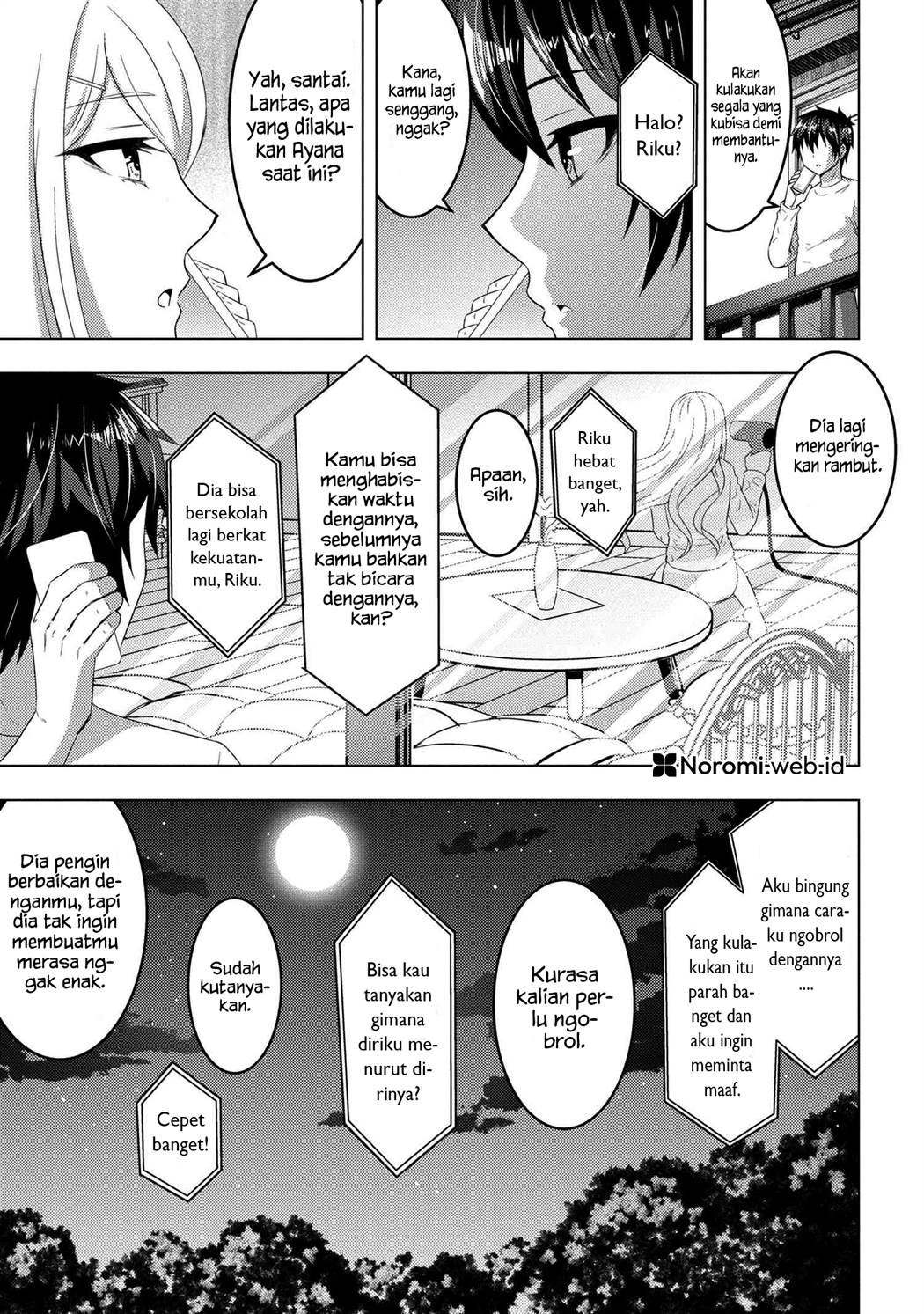 konbini-goto-kara-tasuketa-jimi-tenin-ga-onaji-kurasu-no-ubude-kawaii-gyarudatta - Chapter: 13.2