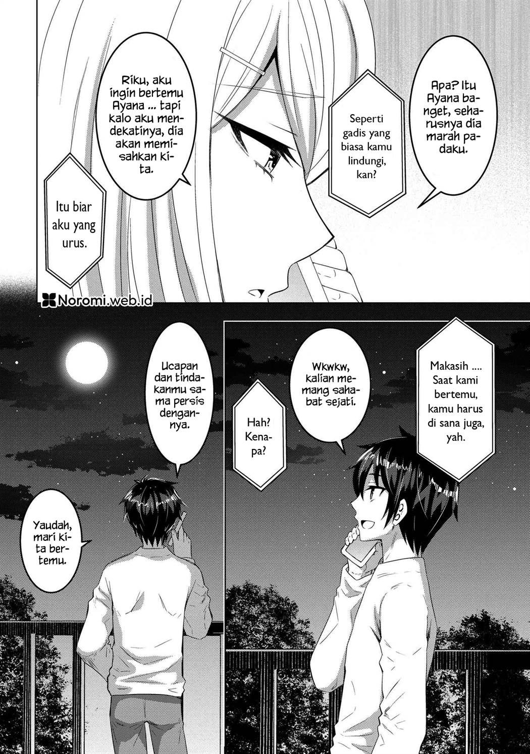 konbini-goto-kara-tasuketa-jimi-tenin-ga-onaji-kurasu-no-ubude-kawaii-gyarudatta - Chapter: 13.2