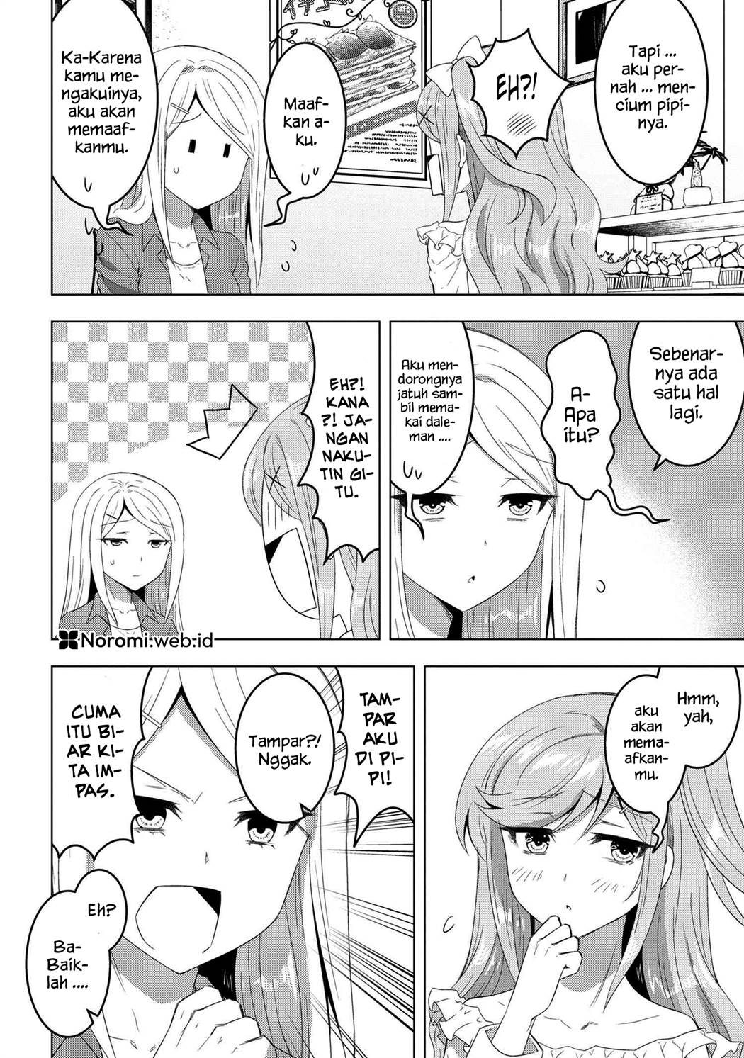 konbini-goto-kara-tasuketa-jimi-tenin-ga-onaji-kurasu-no-ubude-kawaii-gyarudatta - Chapter: 13.2