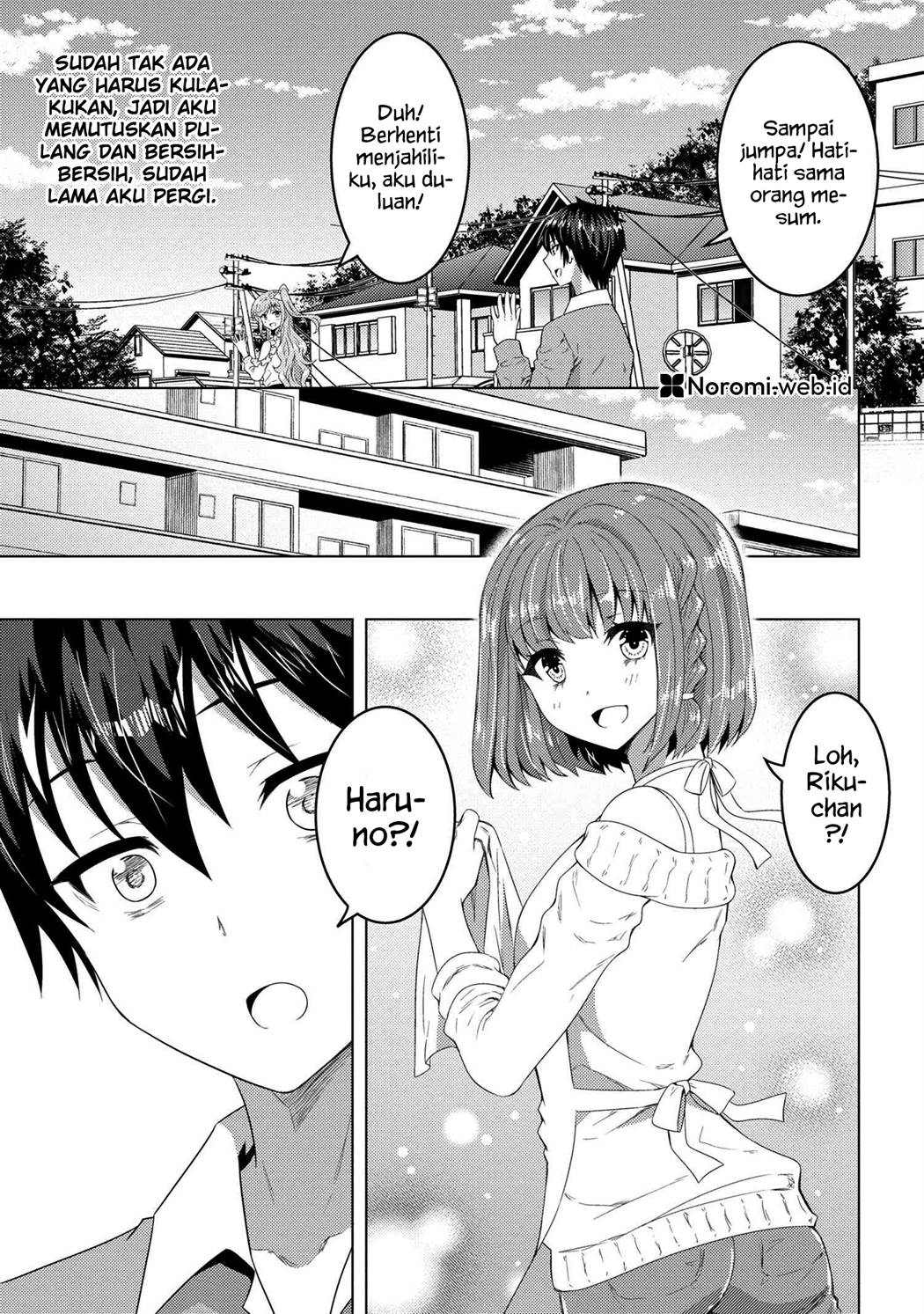 konbini-goto-kara-tasuketa-jimi-tenin-ga-onaji-kurasu-no-ubude-kawaii-gyarudatta - Chapter: 13.2