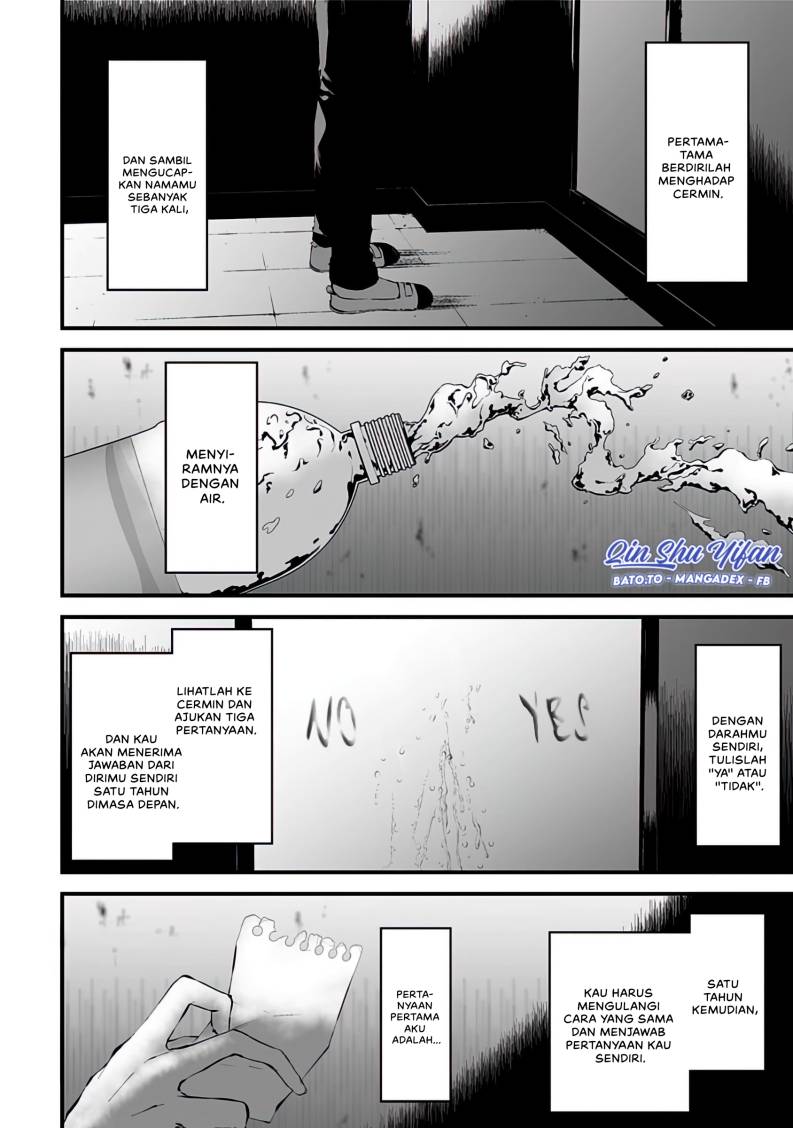 tsurenai-hodo-aokute-azatoi-kurai-ni-akai - Chapter: 8