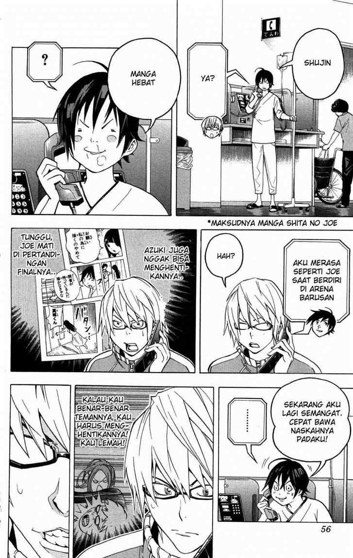 bakuman - Chapter: 46