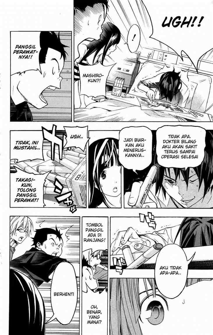 bakuman - Chapter: 46