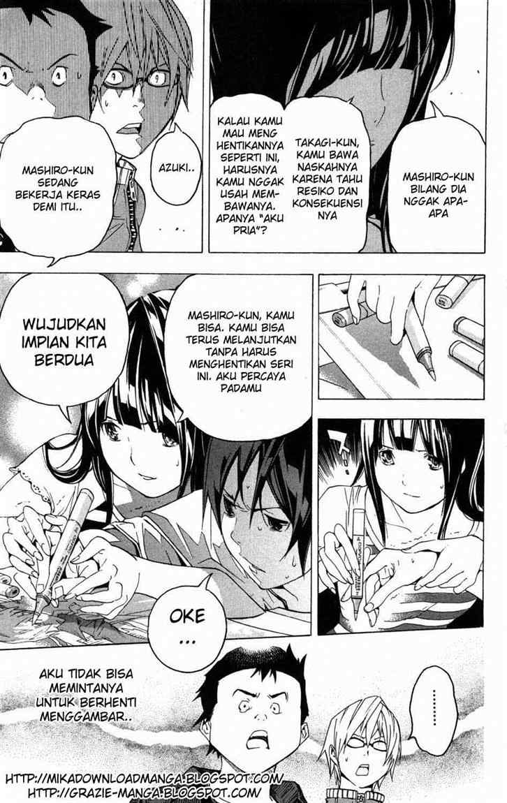 bakuman - Chapter: 46