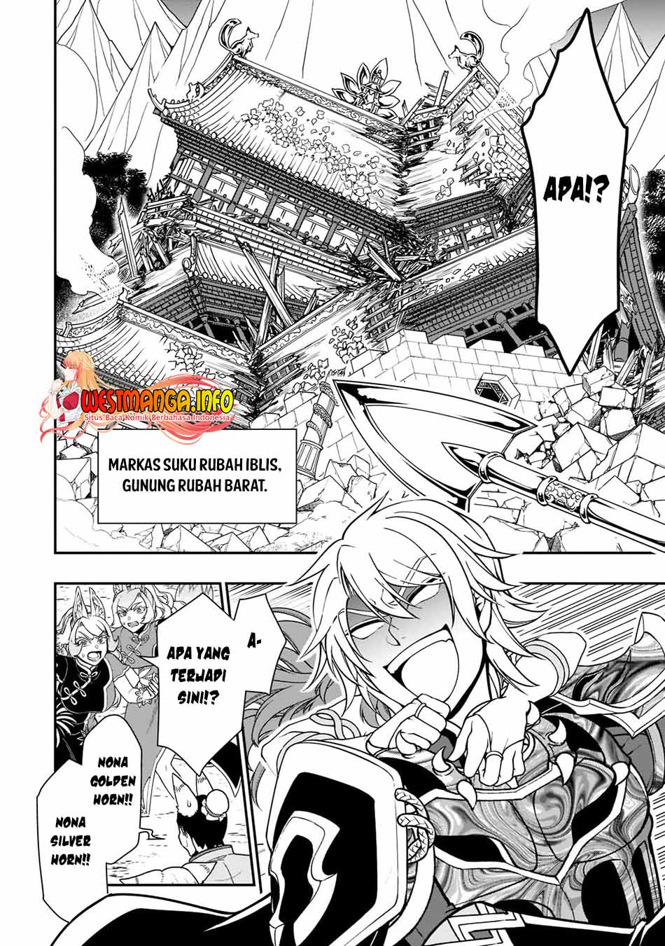 lv2-kara-cheat-datta-moto-yuusha-kouho-no-mattari-isekai-life - Chapter: 32