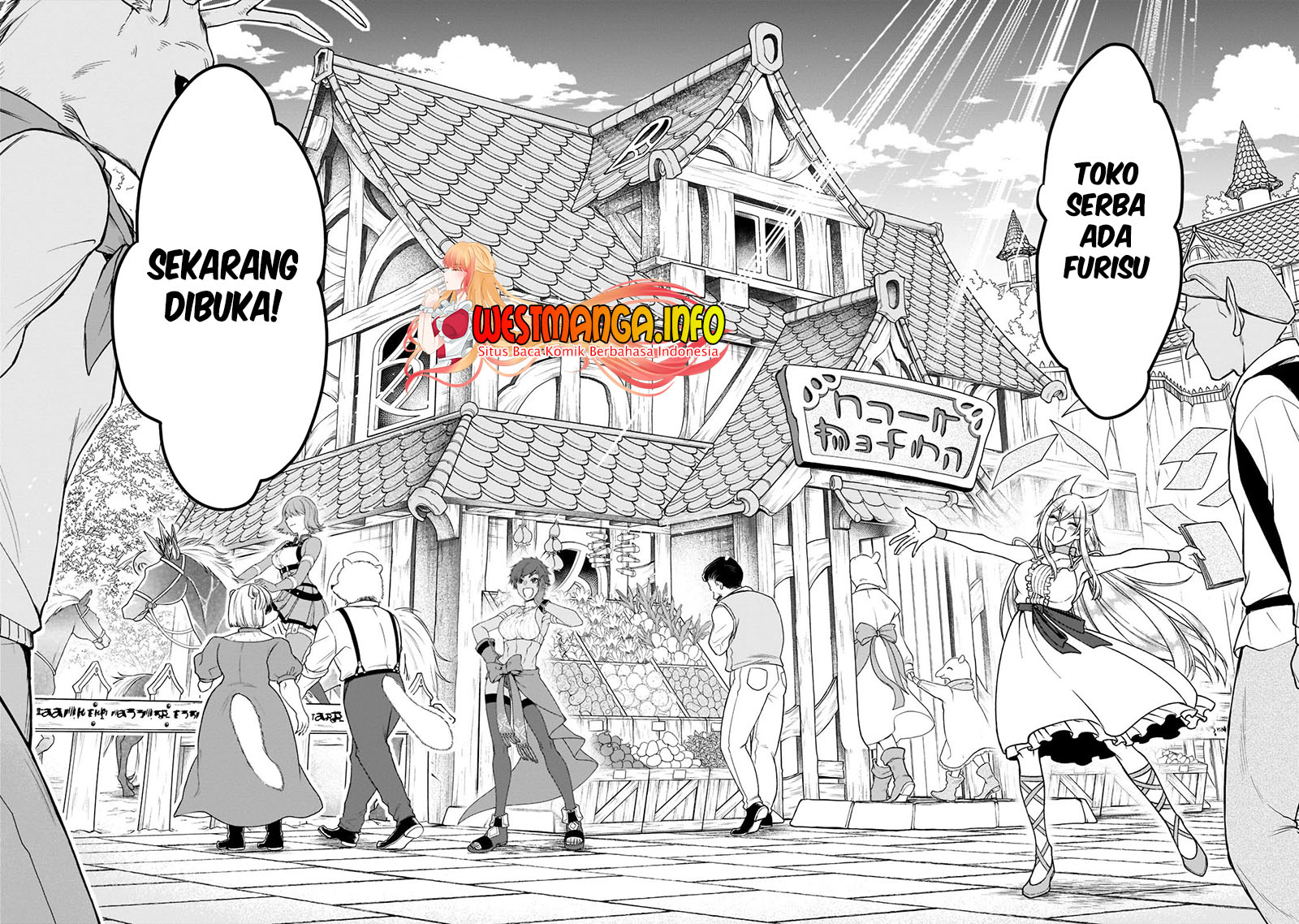 lv2-kara-cheat-datta-moto-yuusha-kouho-no-mattari-isekai-life - Chapter: 32