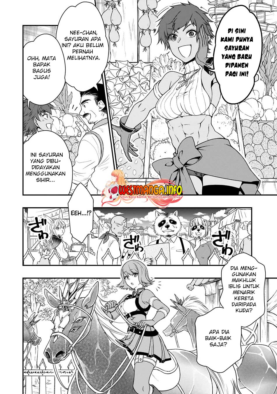 lv2-kara-cheat-datta-moto-yuusha-kouho-no-mattari-isekai-life - Chapter: 32