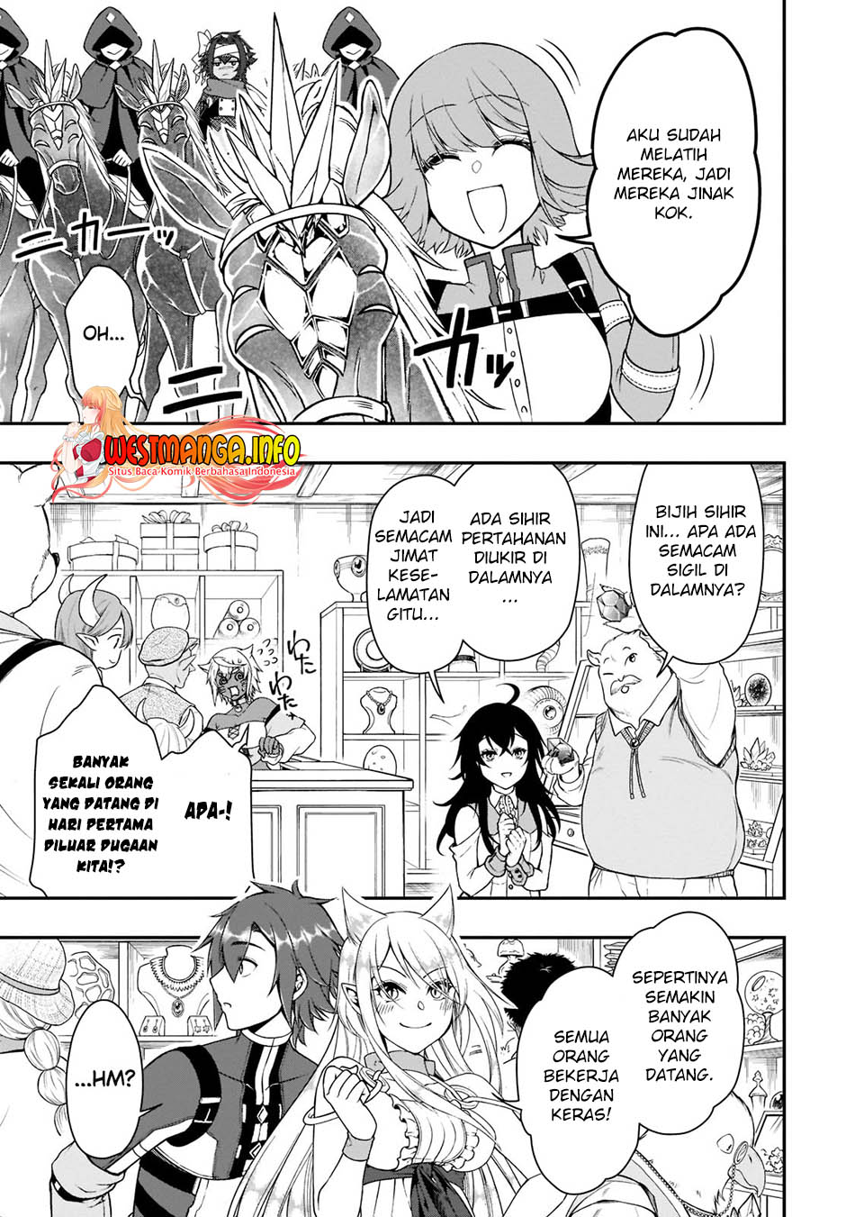 lv2-kara-cheat-datta-moto-yuusha-kouho-no-mattari-isekai-life - Chapter: 32