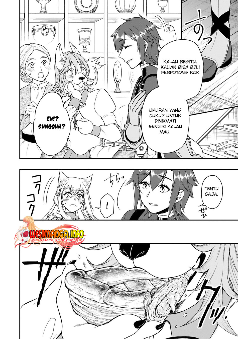 lv2-kara-cheat-datta-moto-yuusha-kouho-no-mattari-isekai-life - Chapter: 32