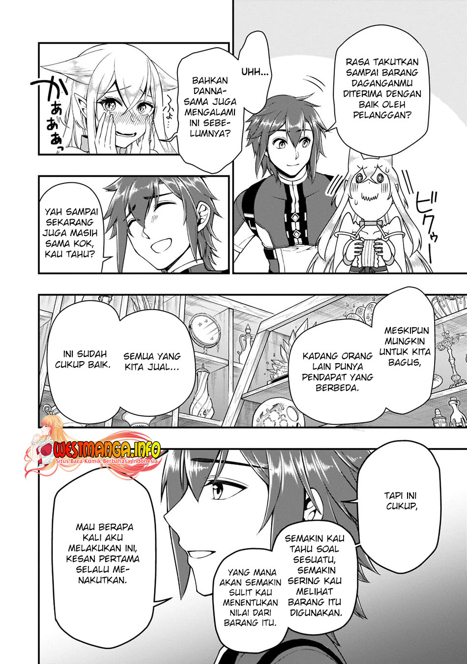 lv2-kara-cheat-datta-moto-yuusha-kouho-no-mattari-isekai-life - Chapter: 32