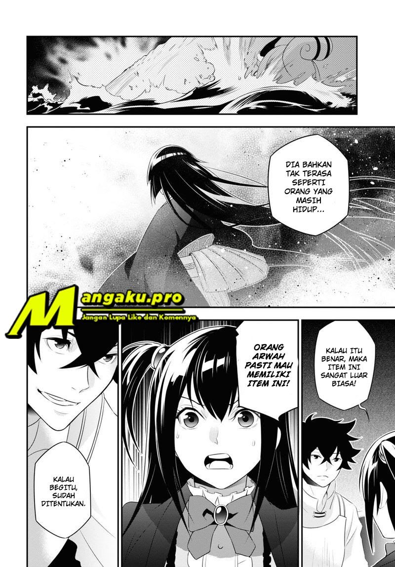 tate-no-yuusha-no-nariagari - Chapter: 67.1