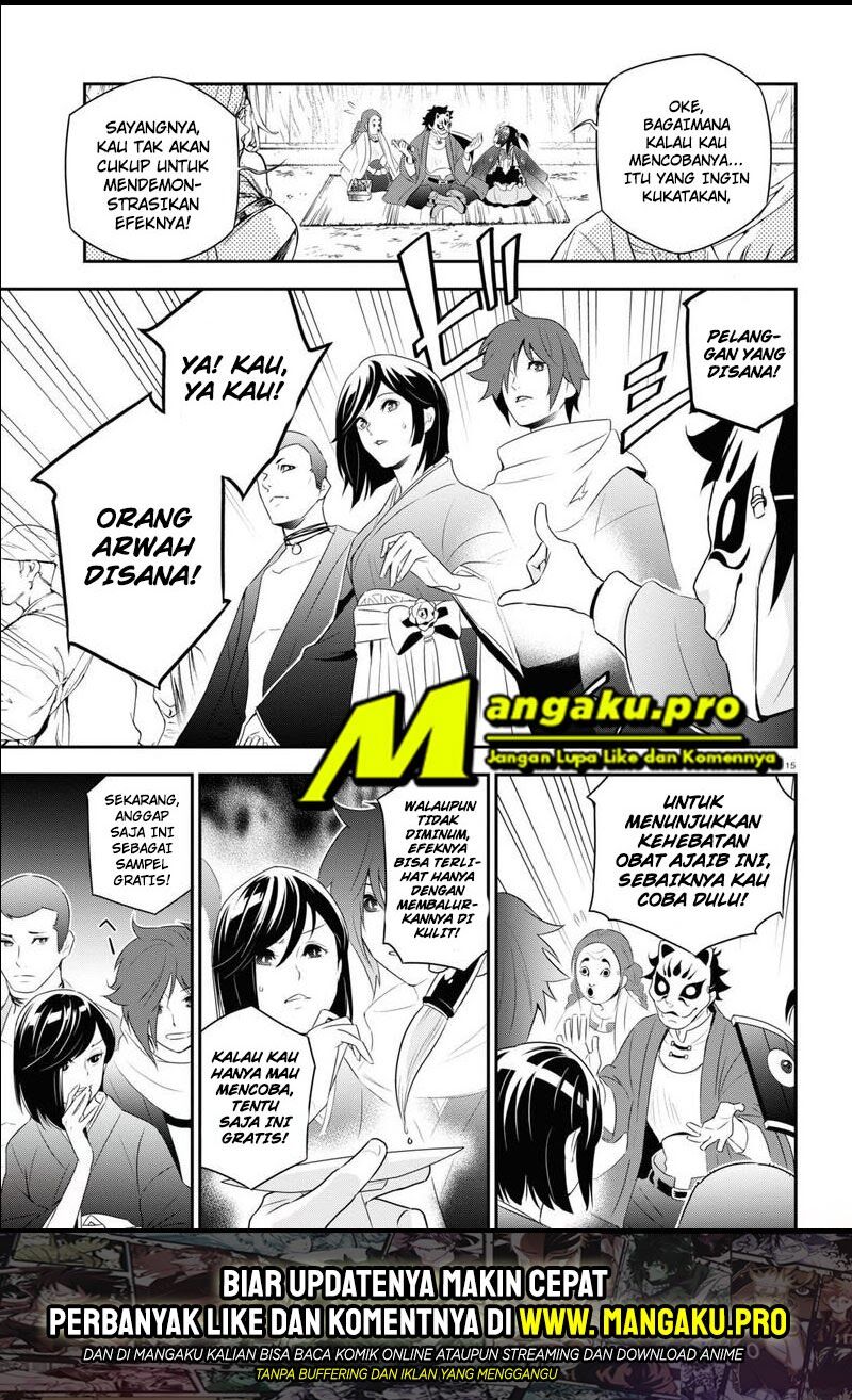 tate-no-yuusha-no-nariagari - Chapter: 67.1