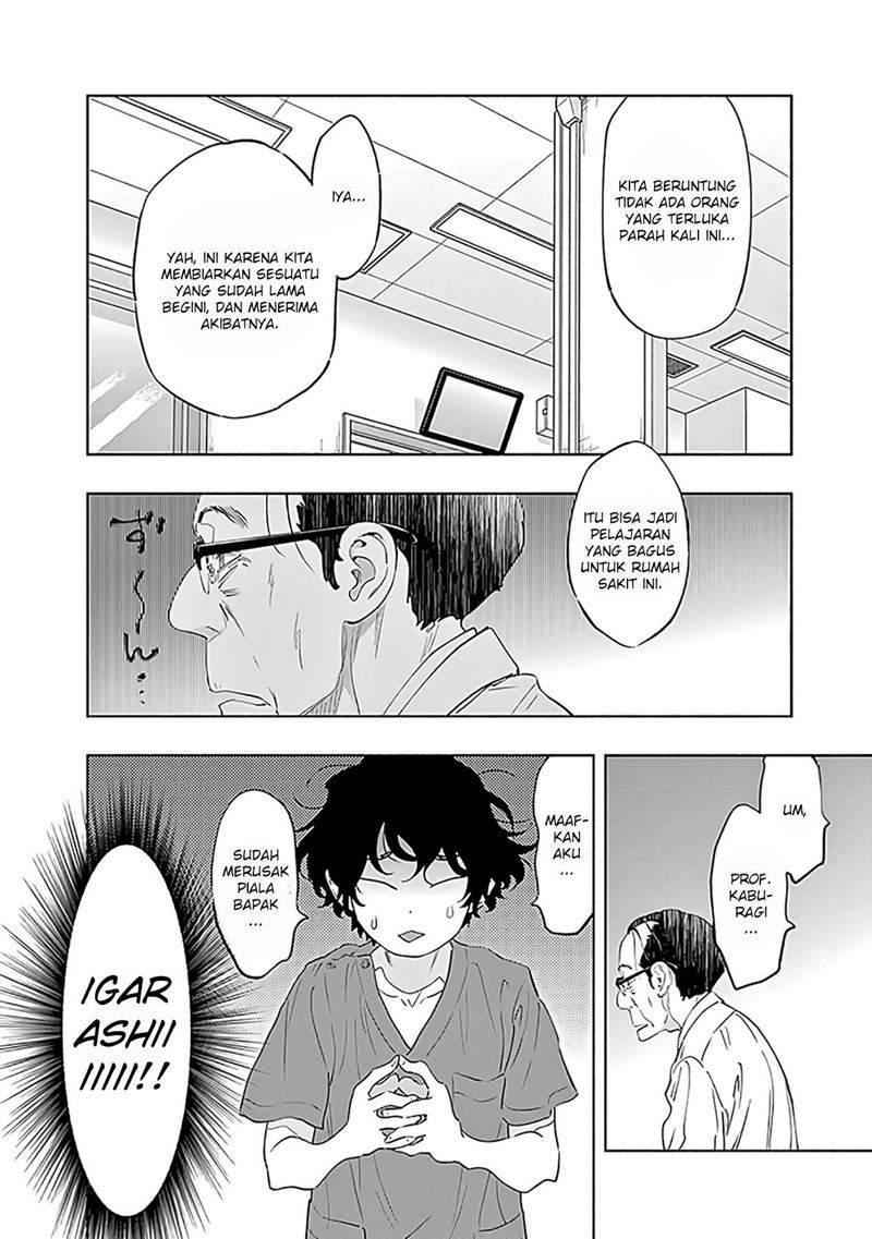 radiation-house - Chapter: 58