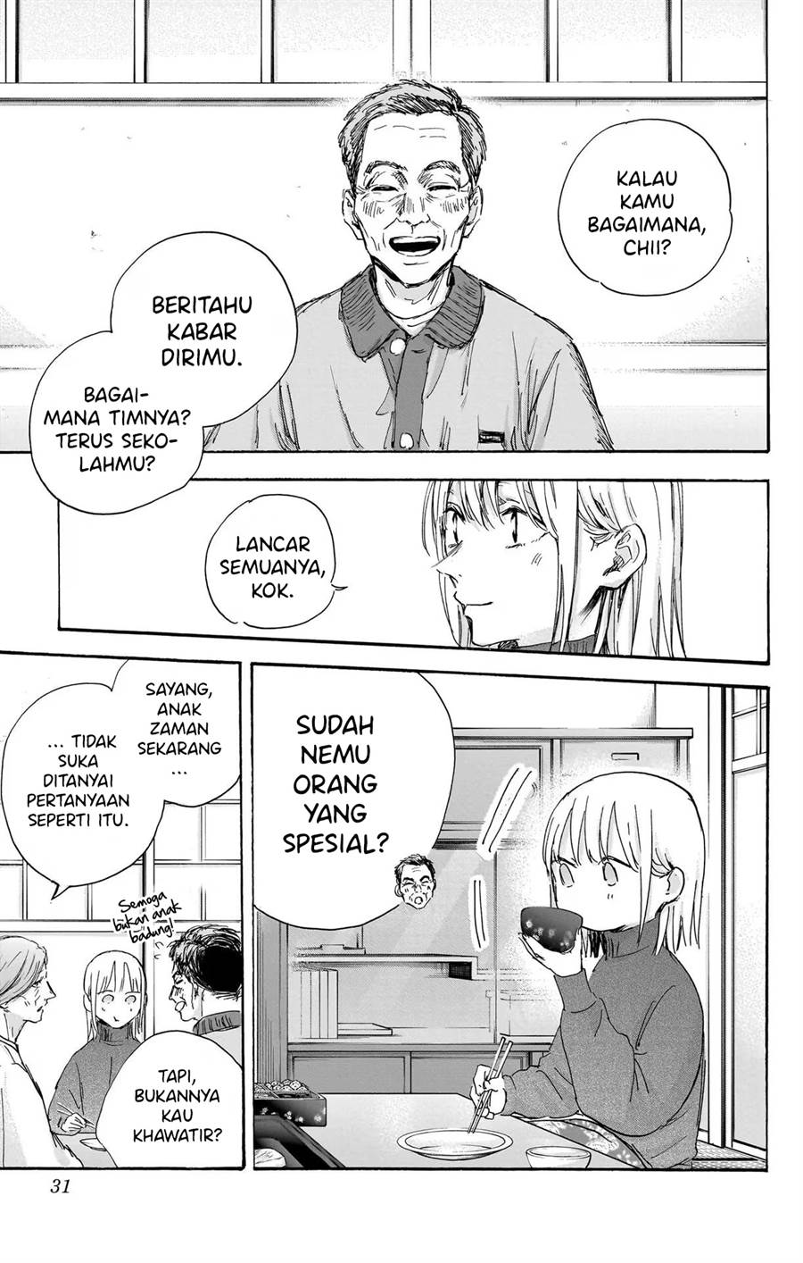 ao-no-hako - Chapter: 101