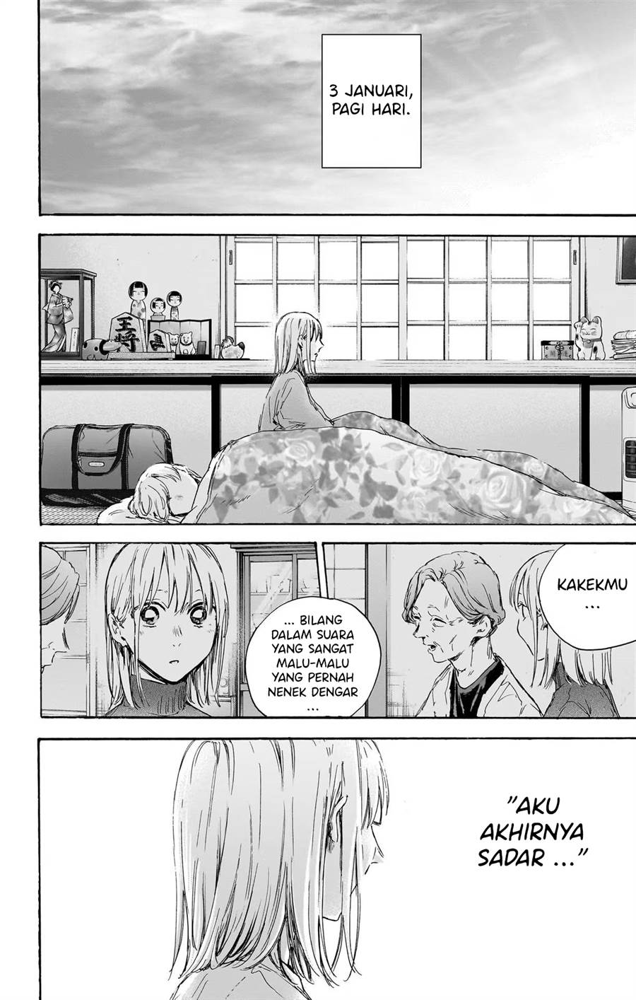 ao-no-hako - Chapter: 101