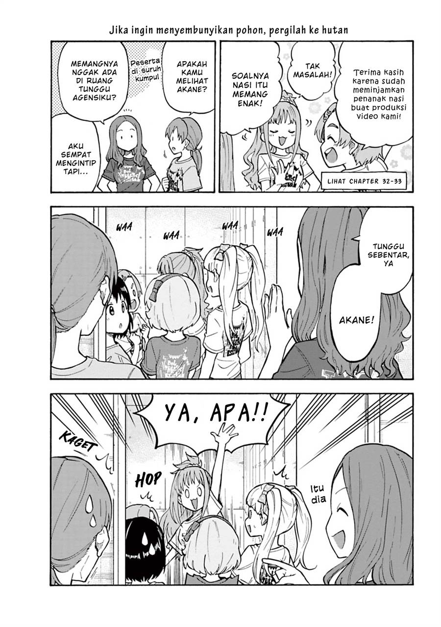 the-idolmster-cinderella-girls-u149 - Chapter: 57.5