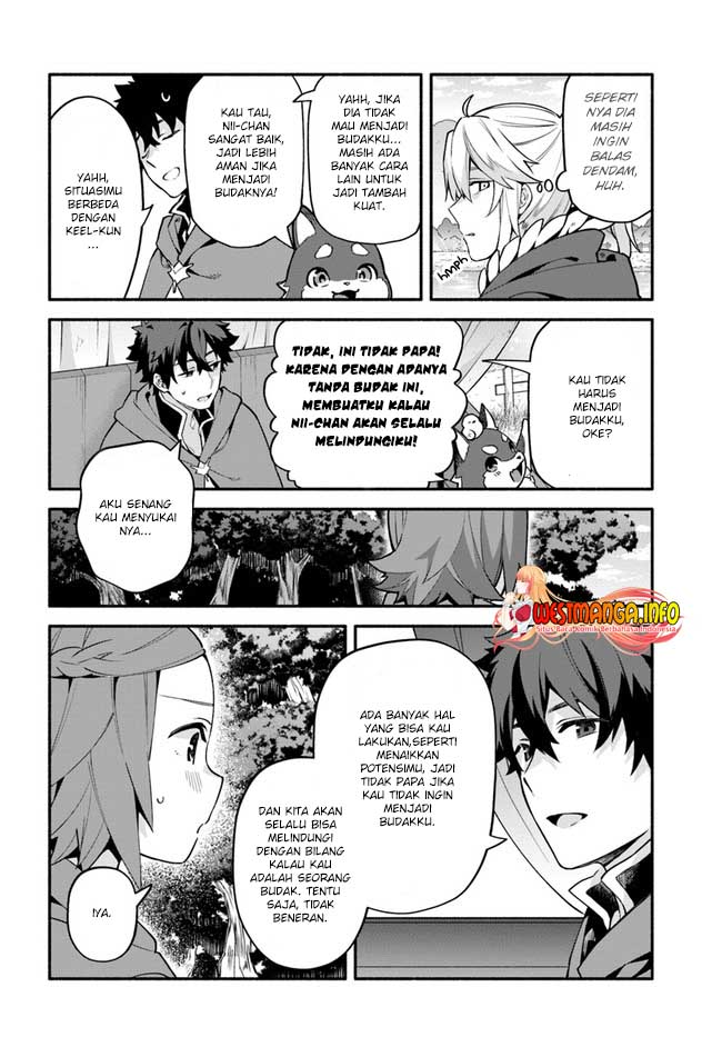 yari-no-yuusha-no-yarinaoshi - Chapter: 40