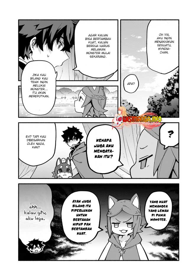 yari-no-yuusha-no-yarinaoshi - Chapter: 40
