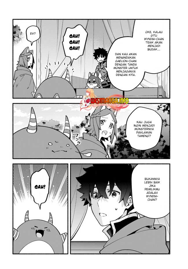 yari-no-yuusha-no-yarinaoshi - Chapter: 40