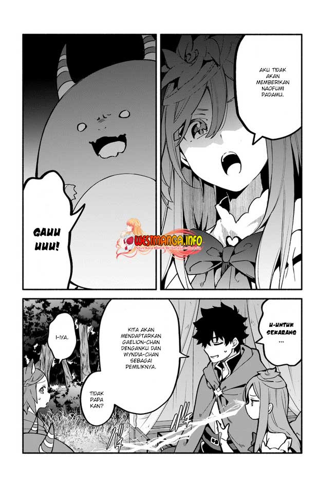 yari-no-yuusha-no-yarinaoshi - Chapter: 40