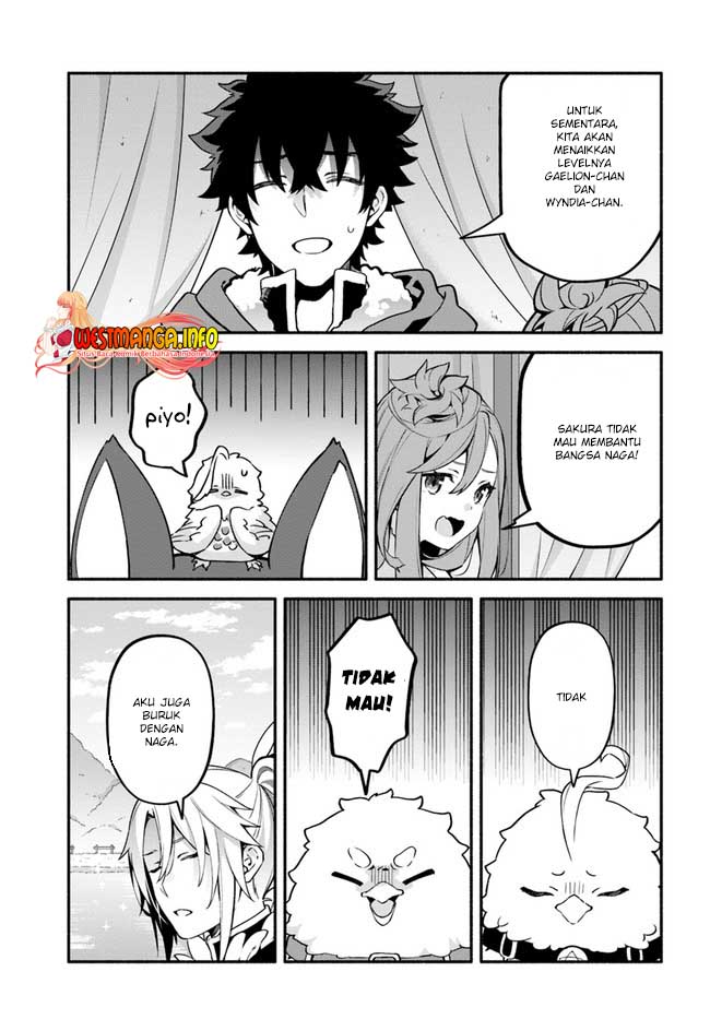 yari-no-yuusha-no-yarinaoshi - Chapter: 40