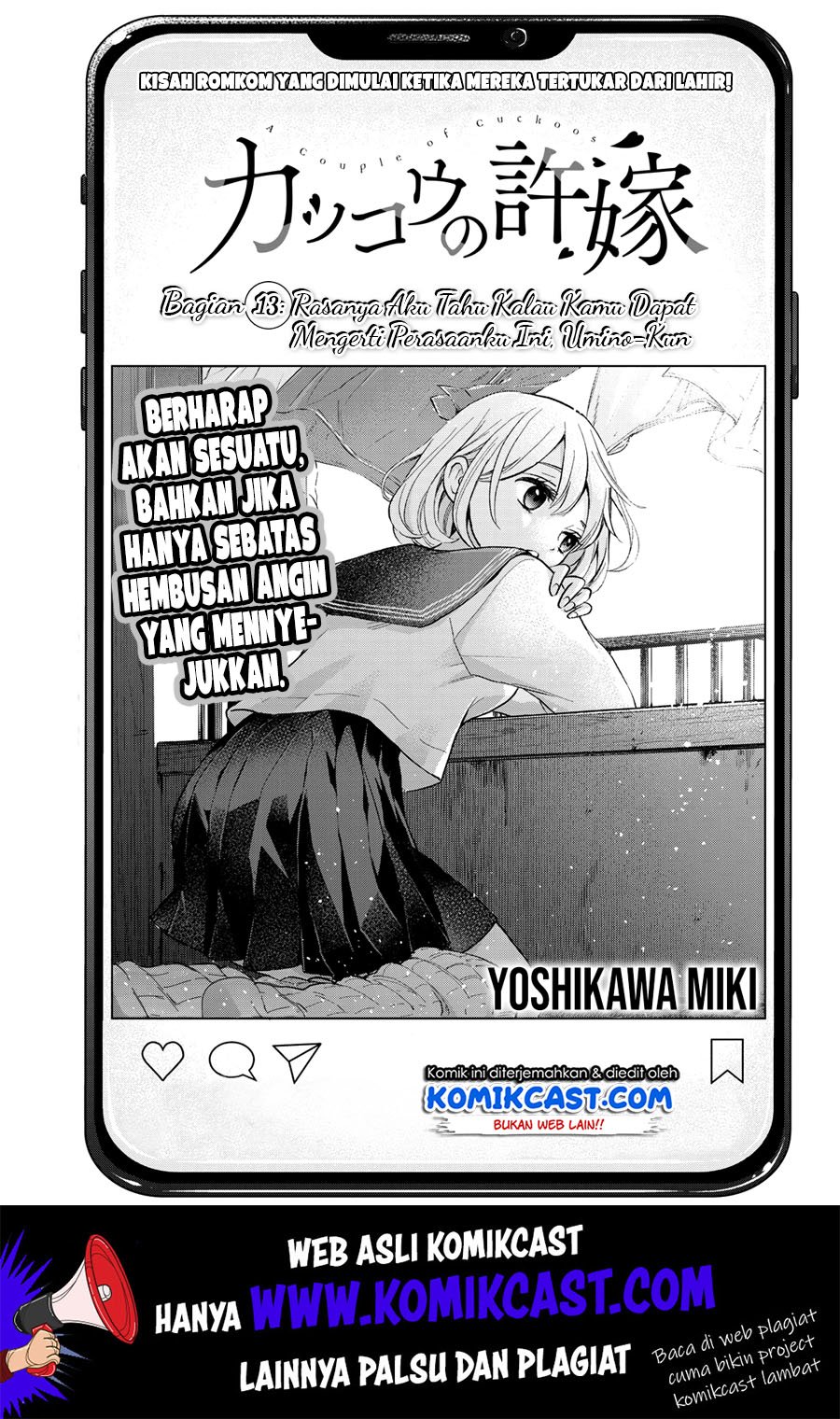 kakkou-no-iinazuke - Chapter: 13