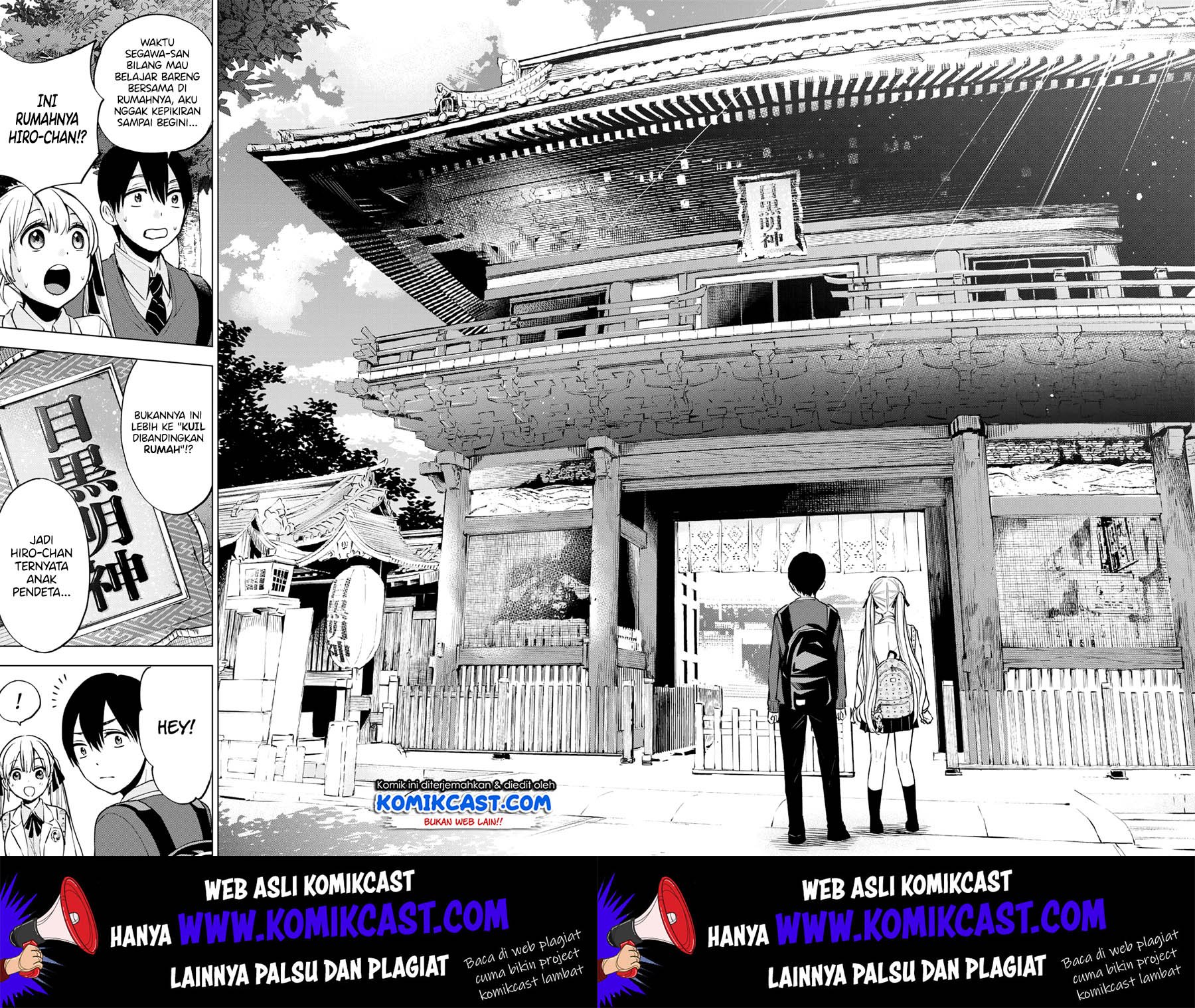 kakkou-no-iinazuke - Chapter: 13