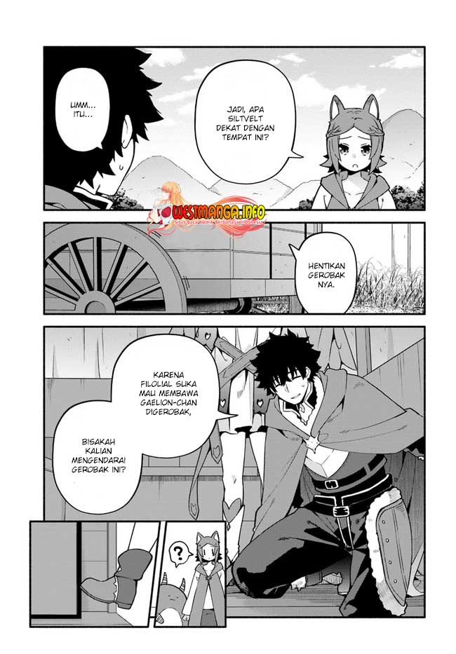 yari-no-yuusha-no-yarinaoshi - Chapter: 40