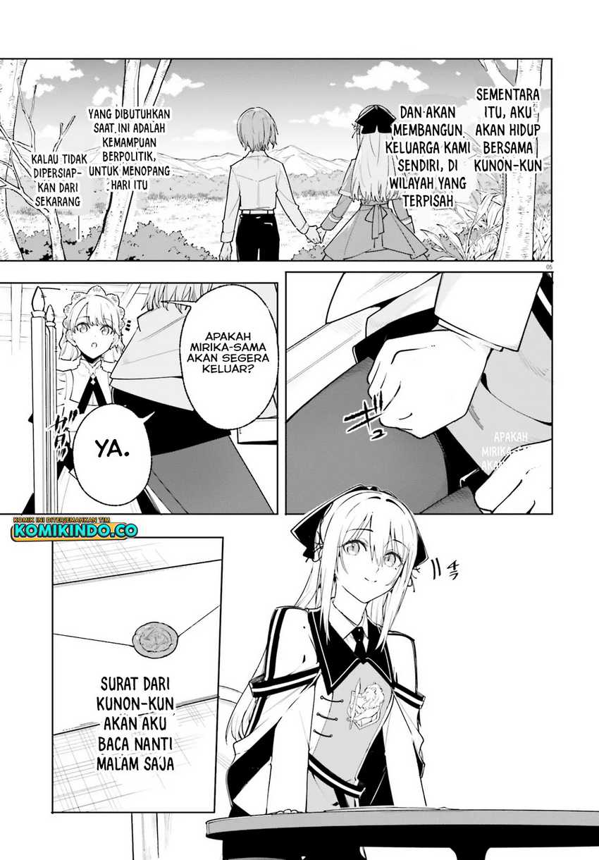 majutsushi-kunon-wa-miete-iru - Chapter: 28.1