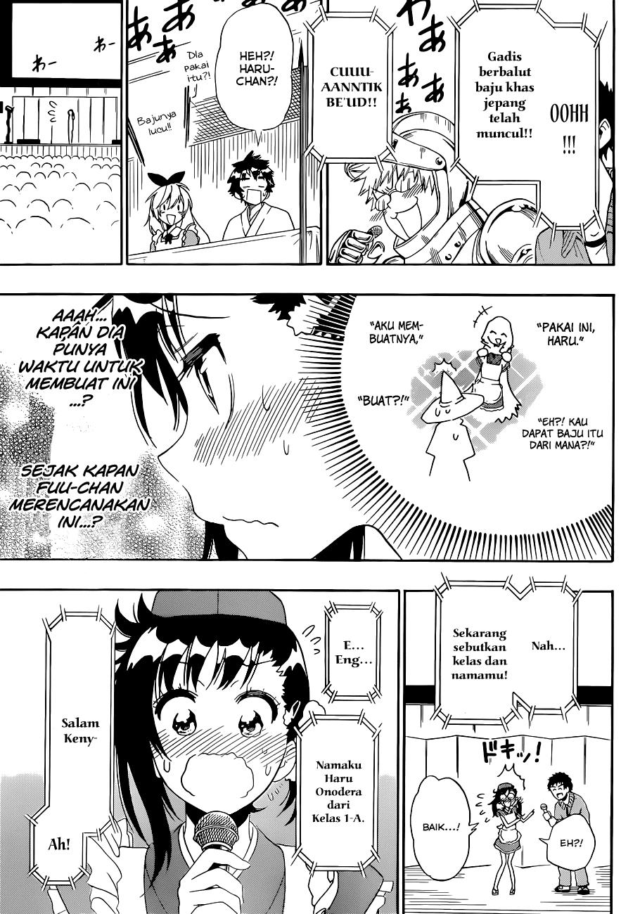 nisekoi - Chapter: 132