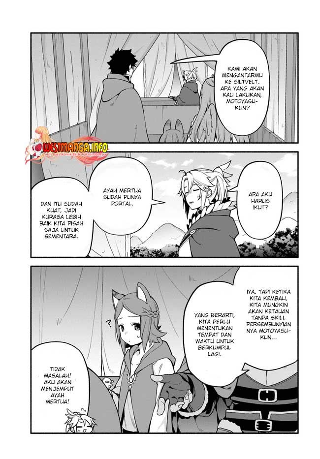 yari-no-yuusha-no-yarinaoshi - Chapter: 40