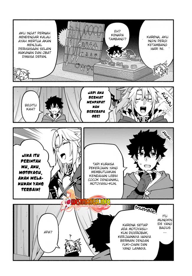 yari-no-yuusha-no-yarinaoshi - Chapter: 40