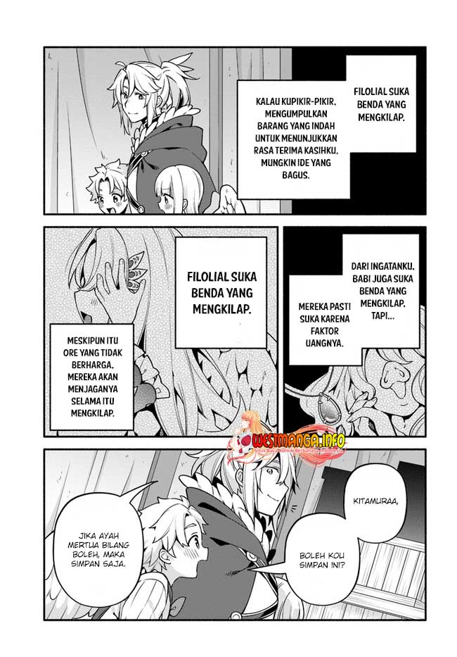 yari-no-yuusha-no-yarinaoshi - Chapter: 40