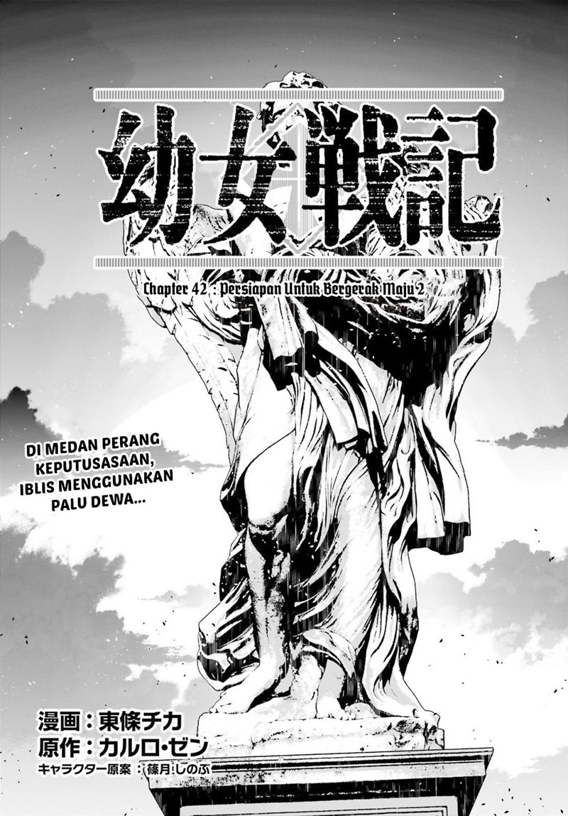 youjo-senki - Chapter: 42