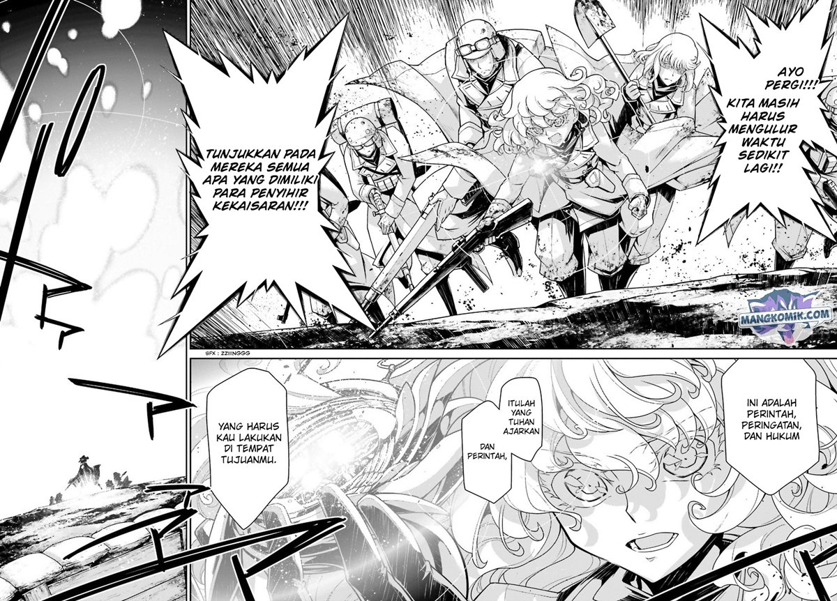 youjo-senki - Chapter: 42