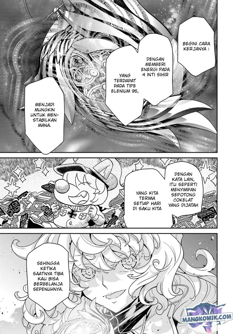 youjo-senki - Chapter: 42