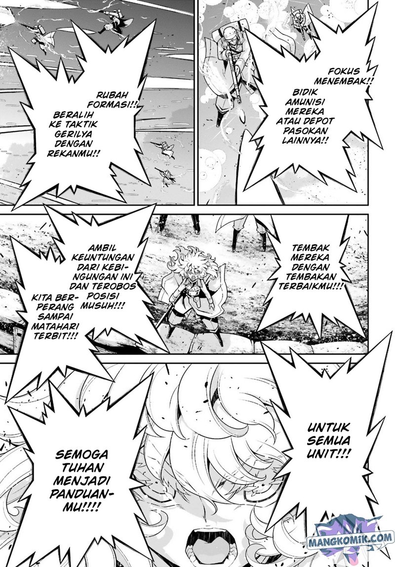 youjo-senki - Chapter: 42