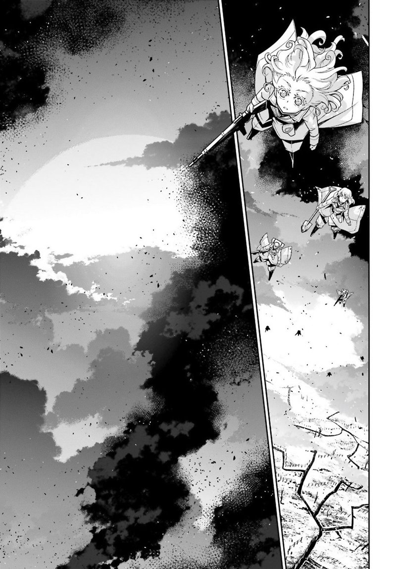 youjo-senki - Chapter: 42